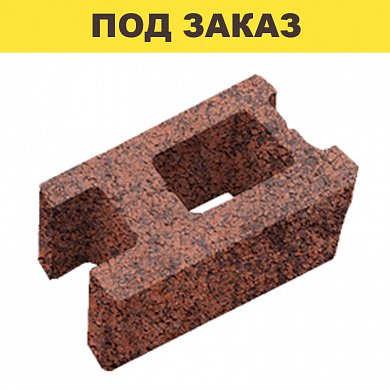 Стеновой камень пустотелый для заборов, стен и пр... СКЦ(т)-5 Л 100кол - Искусственный камень клинкер